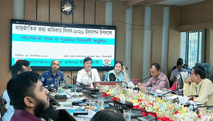 ​নীলফামারীতে ৭৭ দপ্তরের বিপরীতে ১৩টির তথ্য বাতায়ন শতভাগ হালনাগাদ