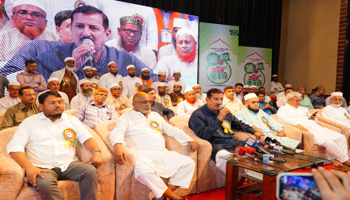 ​রাজশাহীতে ওলামা দলের ৪৭তম প্রতিষ্ঠাবার্ষিকী উপলক্ষে আলোচনা সভা অনুষ্ঠিত