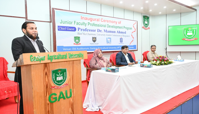 ​‎গাকৃবিতে ২৯ বিশ্ববিদ্যালয়ের নবীন শিক্ষকদের নিয়ে তিন মাসব্যাপী প্রশিক্ষণের উদ্বোধন