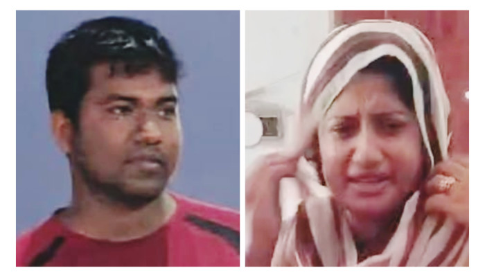 ​অনৈতিক কাণ্ডে জড়িত পুলিশ কর্মকর্তা প্রত্যাহার
