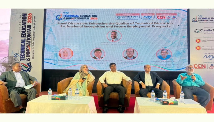 কুমিল্লায় কারিগরি মেলার সমাপনী: কারিকুলামে প্রযুক্তি যুক্ত করার তাগিদ