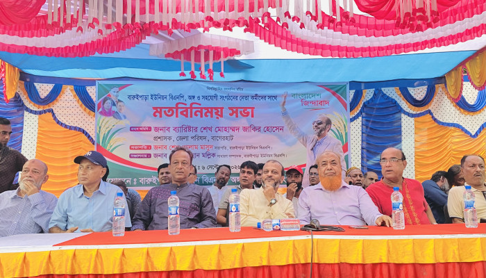 ​সবাই ঐক্যবদ্ধ হউন, ফ্যাসিস্টের জায়গা এই বাংলার মাটিতে হবেনা