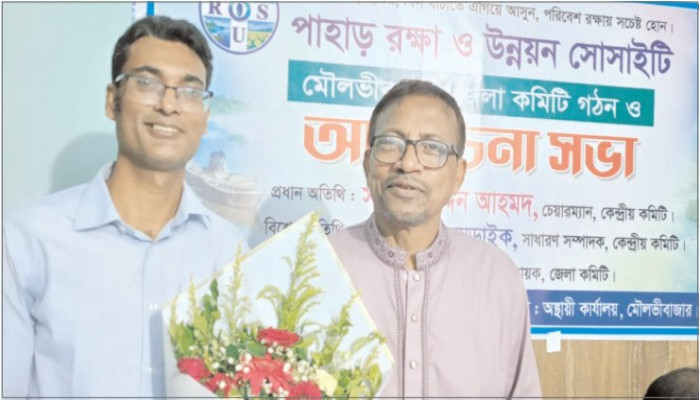 জিতু তালুকদার সভাপতি, শাহনেওয়াজ চৌধুরী সুমন সাধারণ সম্পাদক
