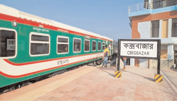 কক্সবাজারে উপচে পড়া পর্যটকের আশা, থাকছে বিশেষ ট্রেন
