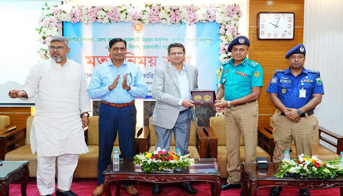 ​রাজশাহীর উন্নয়ন নিয়ে সমন্বয় সভা