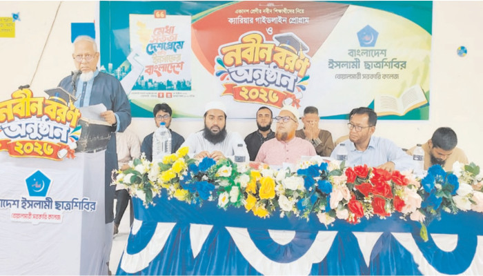 অর্থ ছাড়া সেবা মেলে না সরকারি দপ্তরে -ড. ইলিয়াস মোল্যা এমপি