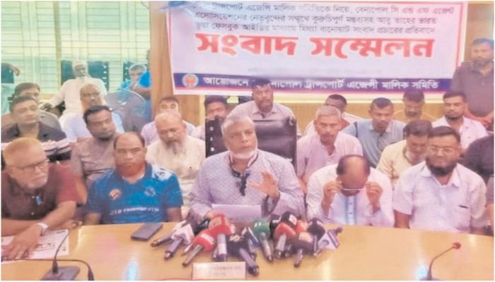 বেনাপোলে সংবাদ সম্মেলনে মিথ্যা তথ্য সরবরাহের প্রতিবাদ জানালেন বিএনপি নেতা সনি