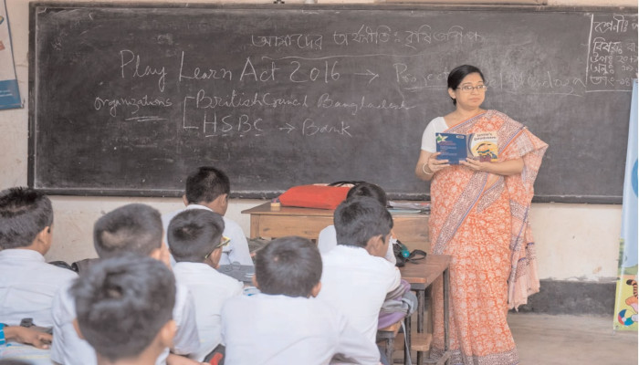 শিক্ষক মানবিক মূল্যবোধের চিরন্তন বাহক