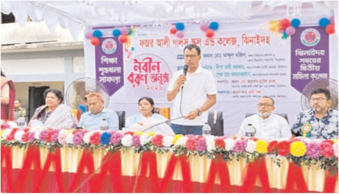 ঝিনাইদহের ফজর আলী গার্লস স্কুল এন্ড কলেজে নবীন বরণ