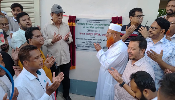 মানিকছড়িতে ৬ কোটি টাকা ব্যয়ে উন্নয়ন প্রকল্প উদ্বোধন করলেন ওয়াদুদ ভূইয়া