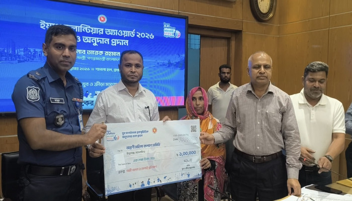 ​ইয়ুথ ভলান্টিয়ার অ্যাওয়ার্ডে ময়মনসিংহের ১২ সংগঠন পেল ৯ লাখ ২৫ হাজার টাকার অনুদান