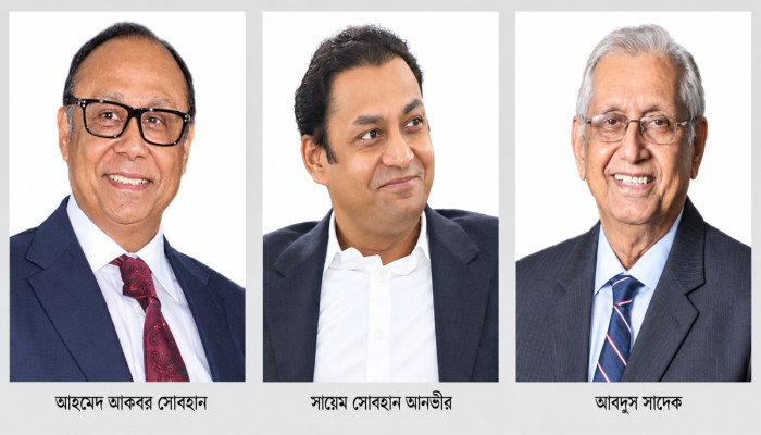 ক্রীড়ার আধুনিকায়নে অনন্য দৃষ্টান্ত এবিজি স্পোর্টস সিটি