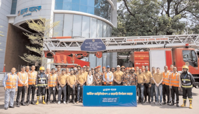ব্র্যাক ব্যাংকের প্রধান কার্যালয়ে অগ্নিনির্বাপণ ও জরুরি উদ্ধার মহড়া