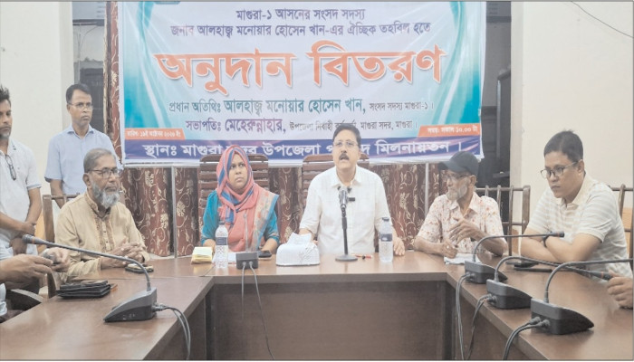 মাগুরায় ১৬ জনকে সংসদ সদস্যের ঐচ্ছিক তহবিল থেকে ১ লাখ ২৫ হাজার টাকা অনুদান