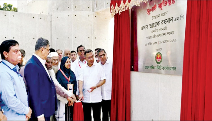 জুলাই স্মৃতিস্তম্ভ ও আধুনিকায়িত ওসমানী উদ্যান উদ্বোধন করলেন প্রধানমন্ত্রী