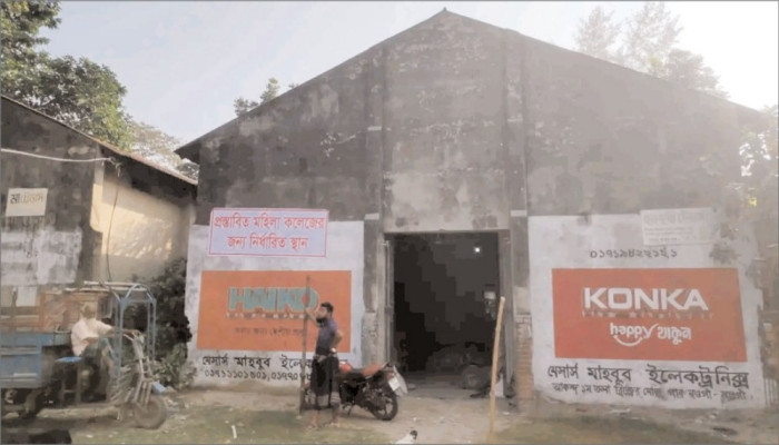 পার নওগাঁয় স্বতন্ত্র মহিলা কলেজ প্রতিষ্ঠার উদ্যোগ, নারী শিক্ষায় নতুন সম্ভাবনা