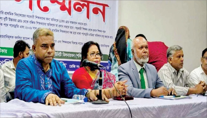 বেতনবৈষম্য নিরসনসহ তিন দাবিতে মাঠে নামছেন প্রাথমিক শিক্ষকরা