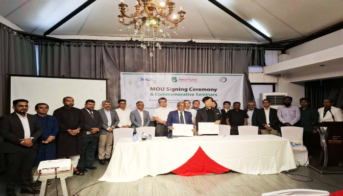 বাংলাদেশ–জাপান মেডিকেল ট্যুরিজম সহযোগিতায় নতুন দিগন্ত