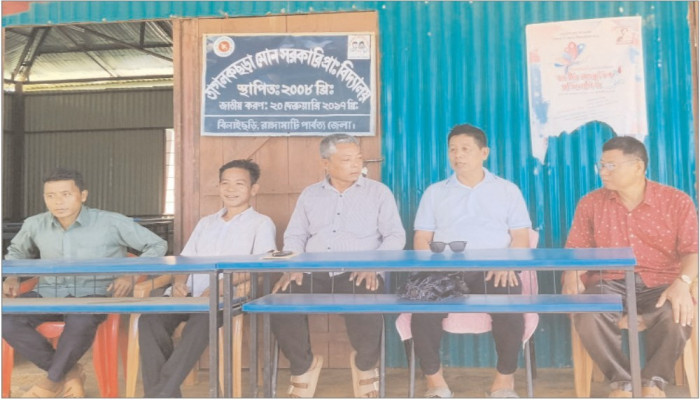 বিলাইছড়িতে প্রধান শিক্ষক দীপু চাকমার বিদায় সংবর্ধনা