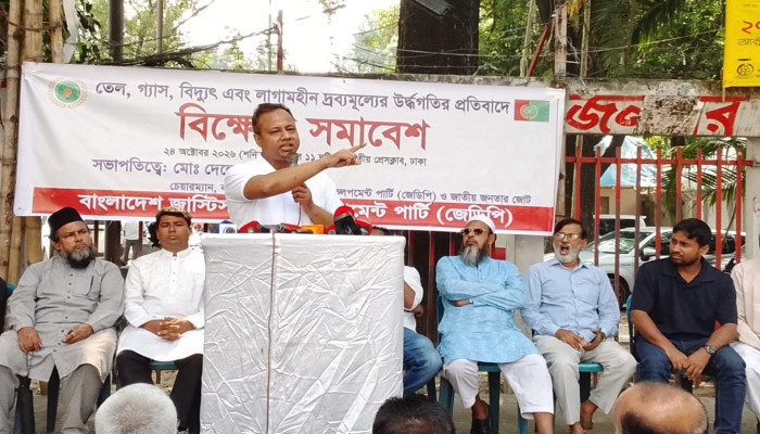 ​সরকারের ভুল নীতিতে জনদুর্ভোগ বেড়েছে: দেলোয়ার হোসেন