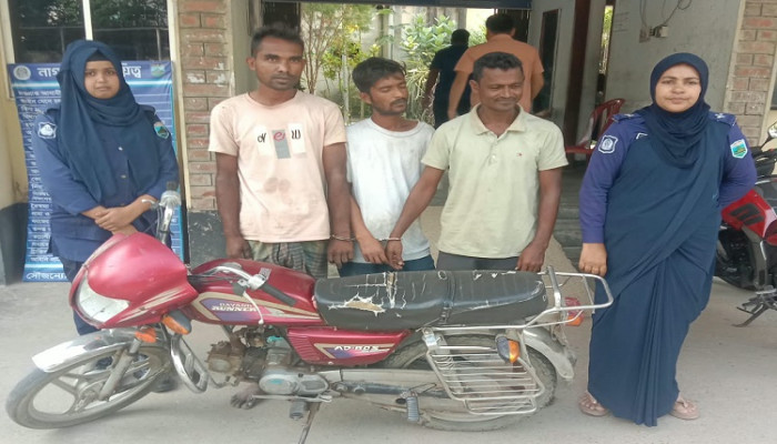 ​নওগাঁর রাণীনগরে চুরি হওয়া মোটরসাইকেল উদ্ধার, গ্রেপ্তার ৩