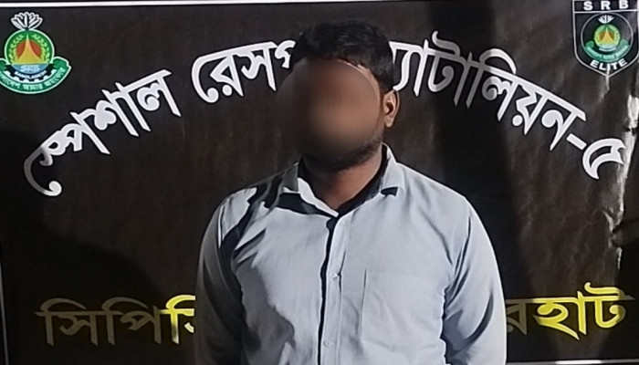 মহাদেবপুরে ৩ প্রতিষ্ঠানে অভিযান, কারাদণ্ড ও জরিমানা