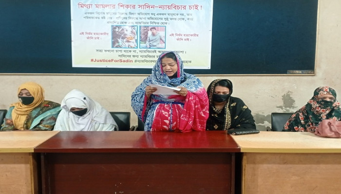 স্বাধীন হত্যার বিচার দাবি, দ্রুত আসামি গ্রেপ্তারের আহ্বান মায়ের