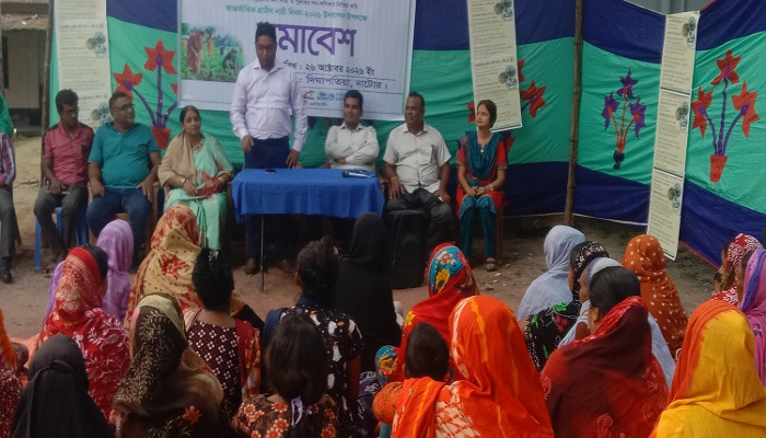 ​নাটোরে আন্তর্জাতিক গ্রামীণ নারী দিবস উদযাপন উপলক্ষে সমাবেশ