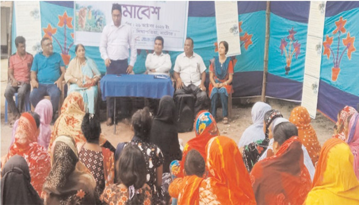 নাটোরে আন্তর্জাতিক গ্রামীণ নারী দিবস উদযাপন উপলক্ষে সমাবেশ
