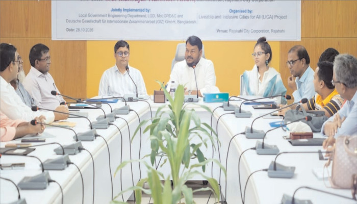 রাজশাহীতে নগর পরিবেশ ব্যবস্থাপনা সেবা বিষয়ক কর্মশালা অনুষ্ঠিত