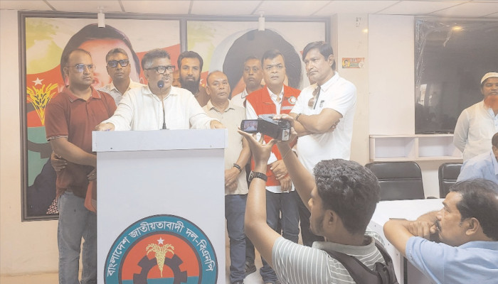 বাংলাদেশ জাতীয়তাবাদী যুবদলের ৪৮তম প্রতিষ্ঠাবার্ষিকী উপলক্ষে নাটোরে স্বেচ্ছায় রক্তদান কর্মসূচি